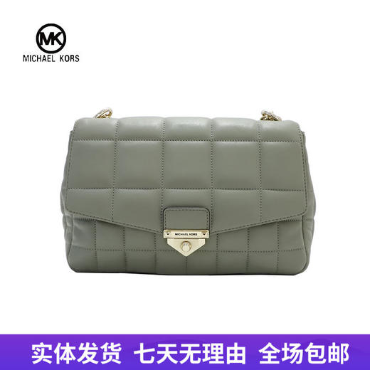 【自营】Michael kors/迈克尔高仕 女背提包 194900721421 商品图0