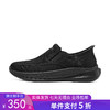 5折【自营】Skechers/斯凯奇  2024夏季新品男士休闲鞋一脚蹬厚底透气舒适支撑 210887 商品缩略图0