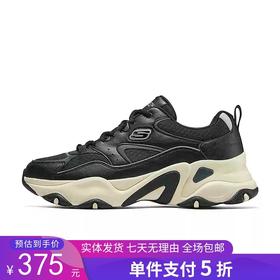 5折【自营】Skechers/斯凯奇  斯凯奇DLITE5.0熊猫鞋2024秋季新款男老爹鞋机甲鞋休闲鞋 232491