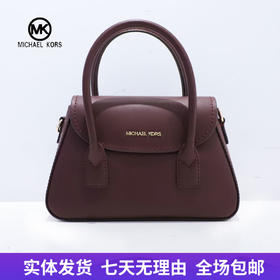 【自营】Michael kors/迈克尔高仕 女士背提包 197853080706