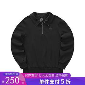 5折【自营】Skechers/斯凯奇  卫衣女子秋季新款休闲长袖时尚上衣套头衫 L323W018