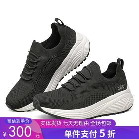 5折【自营】Skechers/斯凯奇  斯凯奇女鞋夏新款懒人一脚蹬休闲鞋网布透气运动鞋 117027