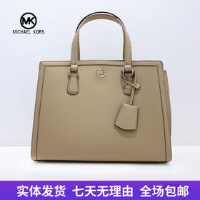 【自营】Michael kors/迈克尔高仕 女士背提包 196163505947