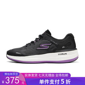 5折【自营】Skechers/斯凯奇  新款女士简约运动风舒适绑带缓震休闲跑步鞋 129113