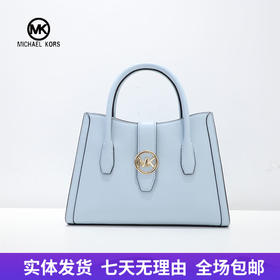 【自营】Michael kors/迈克尔高仕 女背提包 196163778020