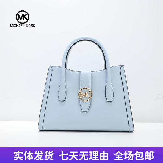 【自营】Michael kors/迈克尔高仕 女背提包 196163778020 商品图0