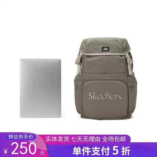 5折【自营】Skechers/斯凯奇  2024新品男女同款双肩背包运动联盟大容量书包 L324U001 商品图0