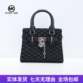 【自营】Michael kors/迈克尔高仕 女士背提包 196237921277