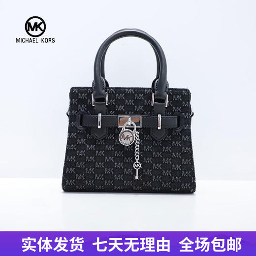 【自营】Michael kors/迈克尔高仕 女士背提包 196237921277 商品图0