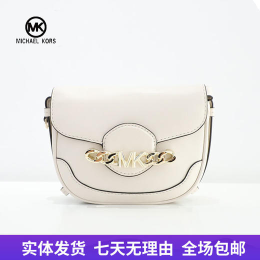 【自营】Michael kors/迈克尔高仕 女背提包 194900741306 商品图0