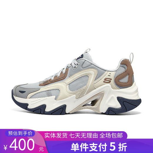 5折【自营】Skechers/斯凯奇  斯凯奇机甲鞋女鞋旗舰运动时尚潮流休闲鞋复古厚底舒适熊猫鞋 896260 商品图0