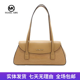 【自营】Michael kors/迈克尔高仕 女士背提包 197853080799