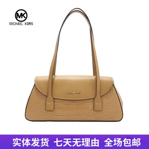 【自营】Michael kors/迈克尔高仕 女士背提包 197853080799 商品图0