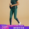 5折【自营】Skechers/斯凯奇  女子紧身健身瑜伽裤运动风长裤 P224W139 商品缩略图0