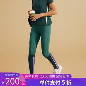 5折【自营】Skechers/斯凯奇  女子紧身健身瑜伽裤运动风长裤 P224W139