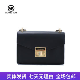 【自营】Michael kors/迈克尔高仕 女士背提包 194900285688