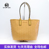 【自营】Michael kors/迈克尔高仕 女士背提包 194900663219 商品缩略图0