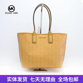 【自营】Michael kors/迈克尔高仕 女士背提包 194900663219