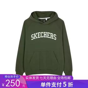 5折【自营】Skechers/斯凯奇  秋冬新款百搭柔软舒适男款针织连帽卫衣 L124M035