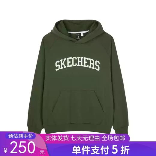 5折【自营】Skechers/斯凯奇  秋冬新款百搭柔软舒适男款针织连帽卫衣 L124M035 商品图0