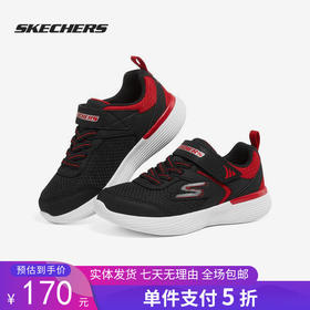 5折【自营】Skechers/斯凯奇  2021新款大童男女魔术贴休闲运动鞋 405102L