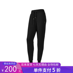 5折【自营】Skechers/斯凯奇  斯凯奇2024年新款女士针织长裤亲肤弹力口袋日常百搭款 P124W007