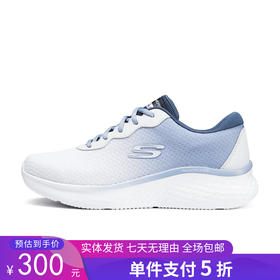 5折【自营】Skechers/斯凯奇  男鞋户外健步鞋厚底透气网面鞋系带运动休闲跑步鞋 232432