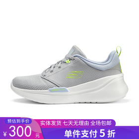 5折【自营】Skechers/斯凯奇  斯凯奇2024春季新品云迹跑鞋女跑步鞋高透气舒适轻便百搭 150224