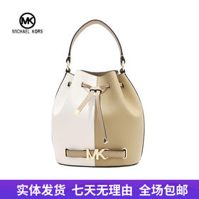 【自营】Michael kors/迈克尔高仕 女背提包 196163990767