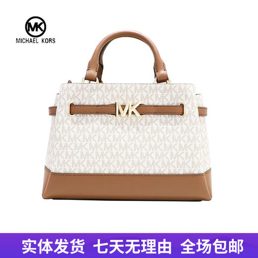 【自营】Michael kors/迈克尔高仕 女背提包 196163780016 商品图0