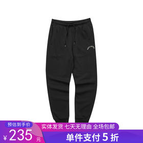 5折【自营】Skechers/斯凯奇  女款秋新款舒适柔软运动透气休闲针织长裤 L323W039