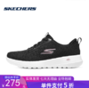 5折【自营】Skechers/斯凯奇  女鞋轻质透气简约休闲一脚蹬休闲健步鞋 124716 商品缩略图0