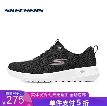 5折【自营】Skechers/斯凯奇  女鞋轻质透气简约休闲一脚蹬休闲健步鞋 124716 商品图0