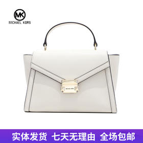 【自营】Michael kors/迈克尔高仕 女背提包 196237486424 