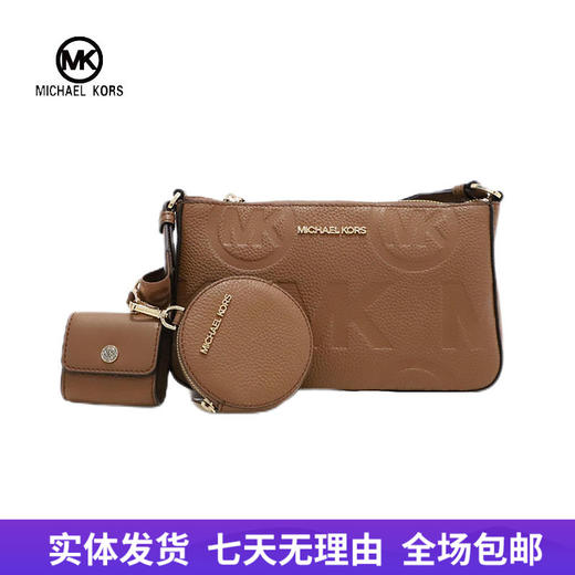 【自营】Michael kors/迈克尔高仕 女背提包 196163985831 商品图0