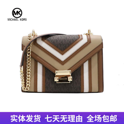 【自营】Michael kors/迈克尔高仕 女背提包 196237486264 商品图0