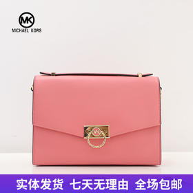 【自营】Michael kors/迈克尔高仕 女背提包 194900555156