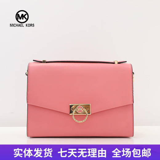 【自营】Michael kors/迈克尔高仕 女背提包 194900555156 商品图0