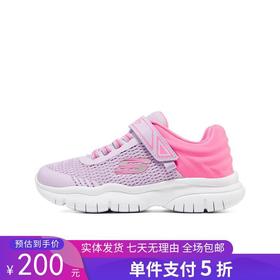 5折【自营】Skechers/斯凯奇  童鞋2021秋季新款女童透气网面运动小白鞋 302476L