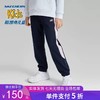 5折【自营】Skechers/斯凯奇  女童舒适休闲针织长裤春秋季校园复古风拼接运动裤 L323G011 商品缩略图0