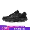 5折【自营】Skechers/斯凯奇  男款户外登山徒步鞋百搭舒适透气休闲鞋子 237743 商品缩略图0