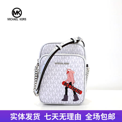 【自营】Michael kors/迈克尔高仕 印花斜挎包 194900909607 商品图0