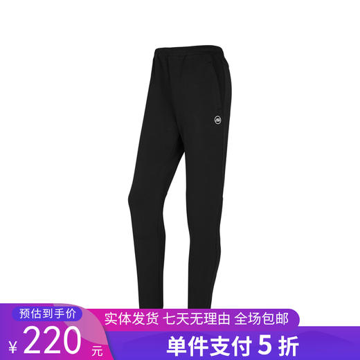 5折【自营】Skechers/斯凯奇  女士春秋新款柔软舒适百搭针织休闲长裤 P423W097 商品图0