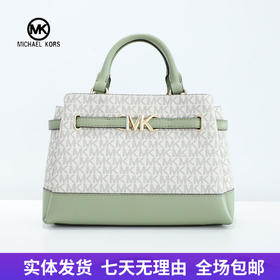 【自营】Michael kors/迈克尔高仕 女背提包 196163780061