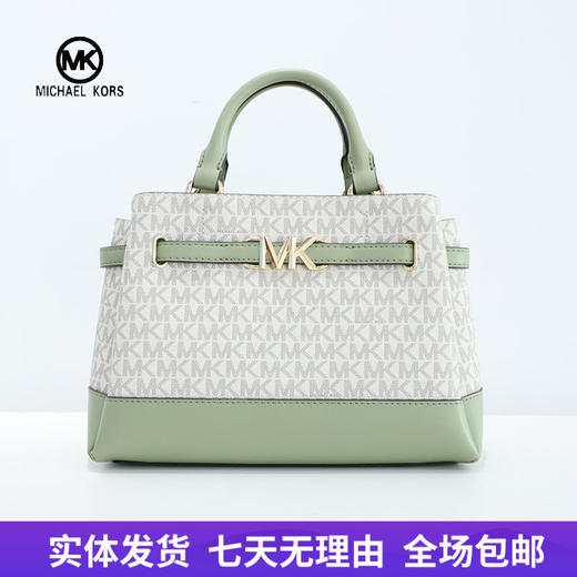 【自营】Michael kors/迈克尔高仕 女背提包 196163780061 商品图0