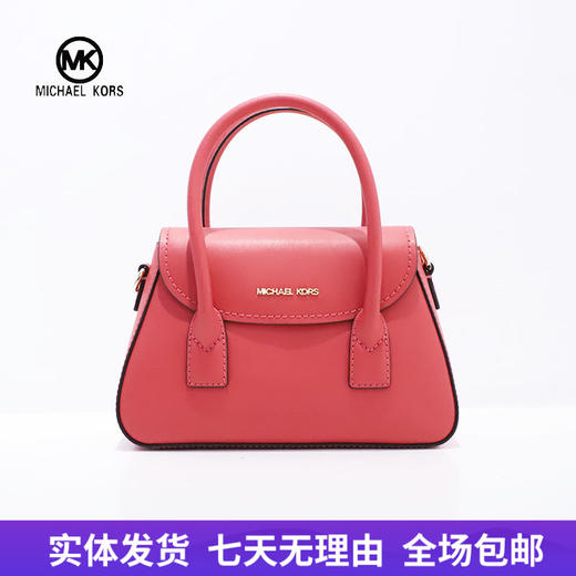 【自营】Michael kors/迈克尔高仕 女士背提包 197853080690 商品图0