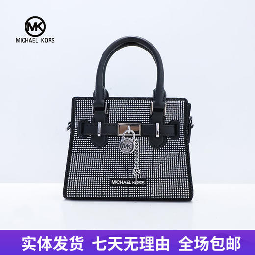 【自营】Michael kors/迈克尔高仕 女士背提包 196237921260 商品图0