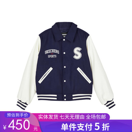 5折【自营】Skechers/斯凯奇  女棉衣夹克街头复古棒球服外套 L423W002 商品图0