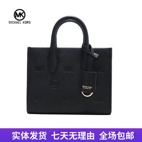 【自营】Michael kors/迈克尔高仕 女背提包 196163991139