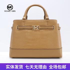 【自营】Michael kors/迈克尔高仕 女士背提包 197853083035